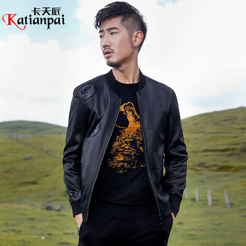 Blouson homme manches longues - Ref 3116655 Image 1