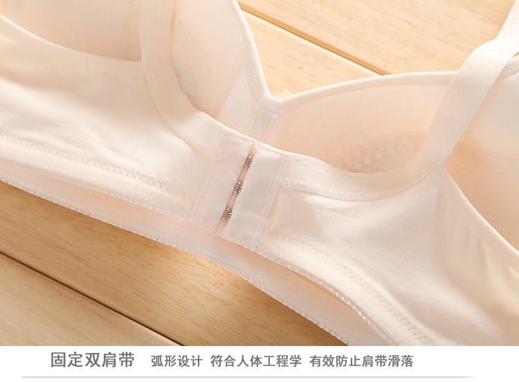 Fat MM kích thước lớn không có vòng thép không có miếng bọt biển pad nữ sinh trung học đồ lót cotton áo ngực phần mỏng định hình áo ngực - Bikini quần lót siêu nhỏ và mỏng