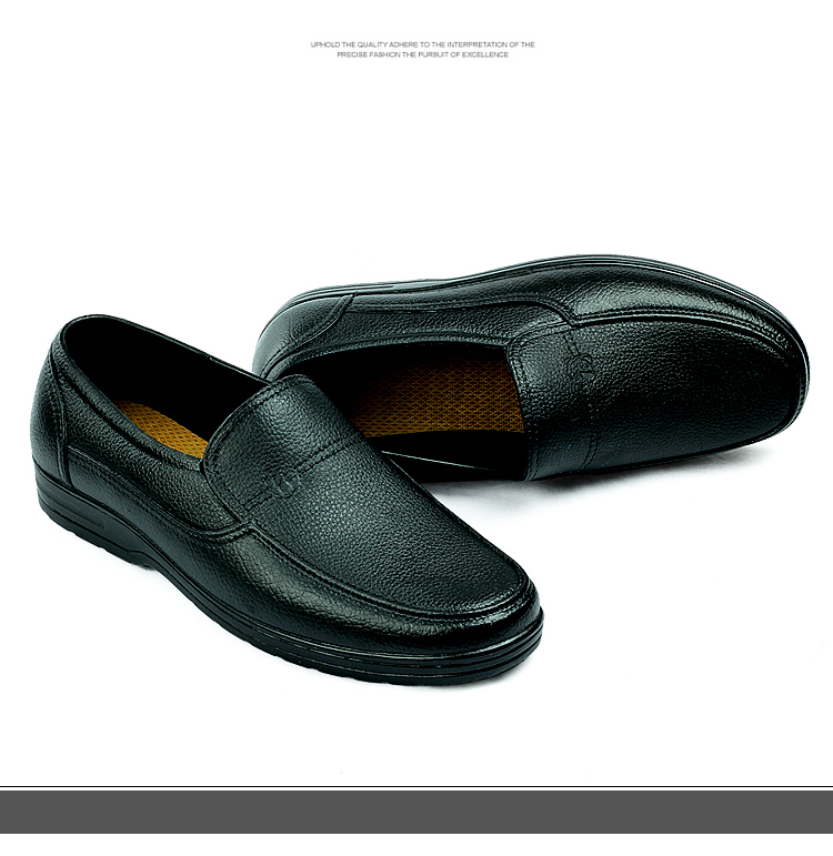 Chaussures en caoutchouc - Ref 941177 Image 10