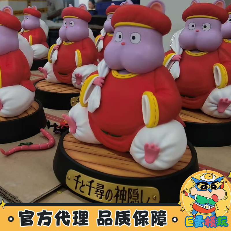 [in Stock] Giant Egg Model Toy Meow Meow Island Mmland Festival Workshop Baby Figure Gk Statue