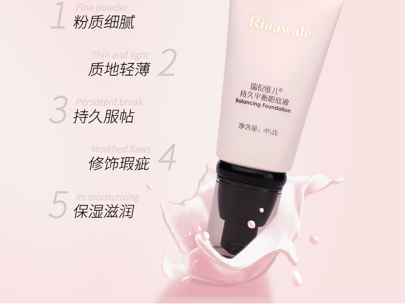 Chính thức chống giả Kang Ting quầy mỹ phẩm chính hãng Rui Ni Weier cân bằng lâu trôi nền tảng chất lỏng giữ ẩm cho da 45g - Nền tảng chất lỏng / Stick Foundation cushion kiềm dầu