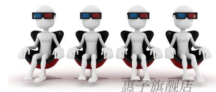Lunettes 3D - Ref 2622537 Image 42