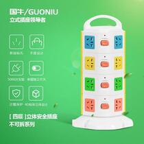 Vertical socket plug board wiring board multi-function four-layer tower plug-in overload protector USB multi-layer plug