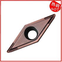 35 degrees diamond bore cylindrical che dao li VCMT110304 VP15TF UE6020 US735 NX2525