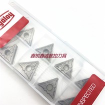 Toshiba ceramic blade TNMG160404TS TNMG160408TS NS530 new material NS9530