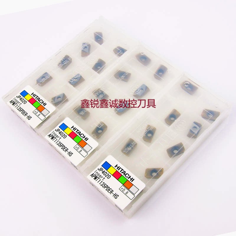 Japan Hitachi R0 8 CNC milling cutter grain APMT1135 1604PDER-HT HS JP4020 clear angle blade