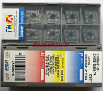 Esca 80 degrees cylindrical shu kong dao li CNMG120404-TF IC907 CNMG120408 IC908