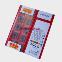 Sandvik CNC outer round knife CNMG120404 120408-PM 4225 car steel parts Special