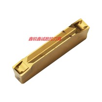 Toshiba flat CNC cutting tool WGE20 WGE30 WGE40 WGE50 GH730 cutting cutting groove blade