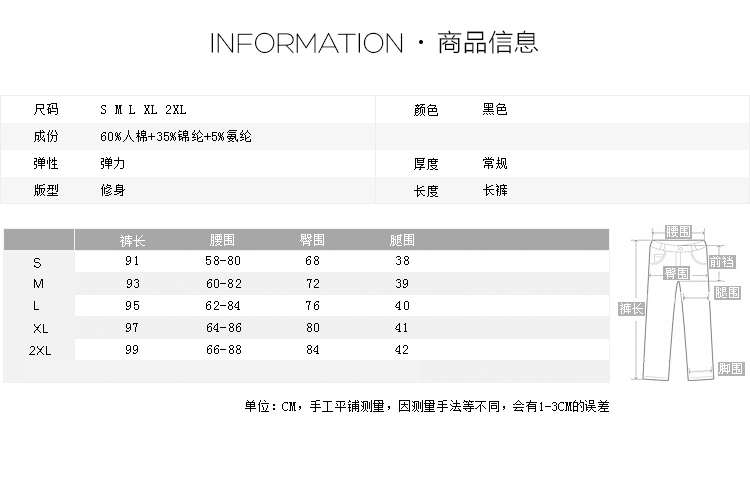 詳情_08.jpg