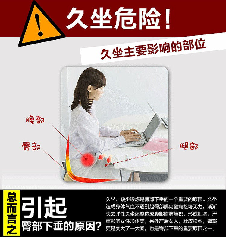 Corset FORWMIREN - Ref 679001 Image 20