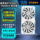 Совершенно новая дискретная видеокарта RTX3060TI 8GB GDDR6X с обновленной версией G6X design 3A для игр на стандартной частоте mini 0