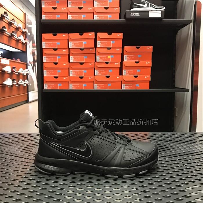 t lite xi mens training shoes