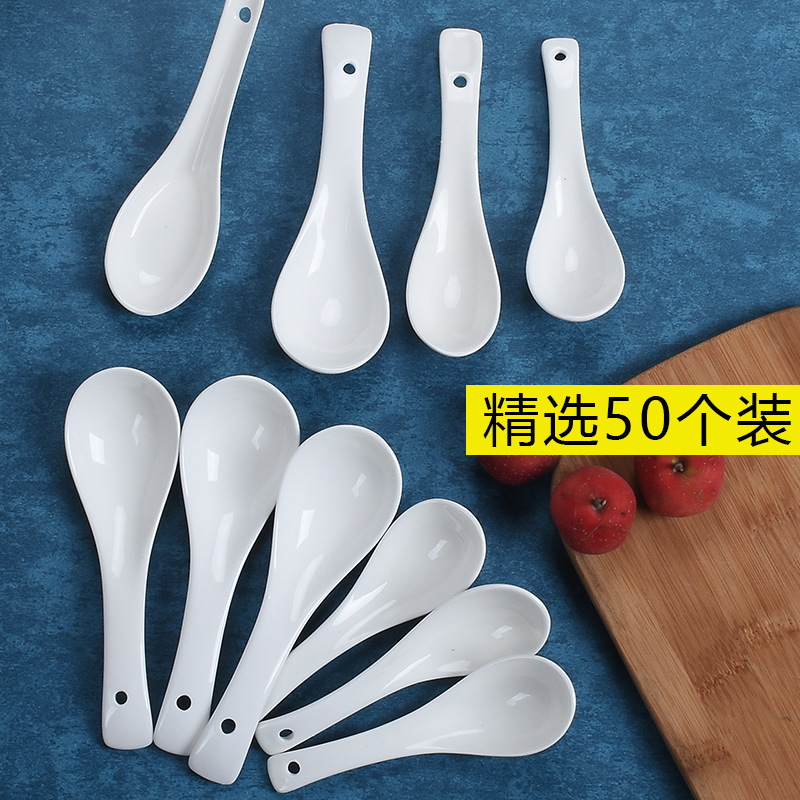 Ceramic spoon Pure white small soup spoon Dining room hotel hotel special curved spoon Household soup spoon spoon creative