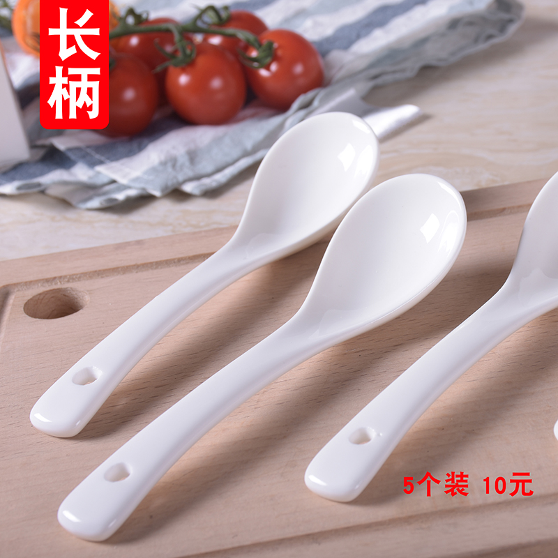 Spicy Hot Spoon Creativity Cute Ceramic Spoon Small Soup Spoon Long Handle Lengthening Commercial Dining Dining Room Small Korean style