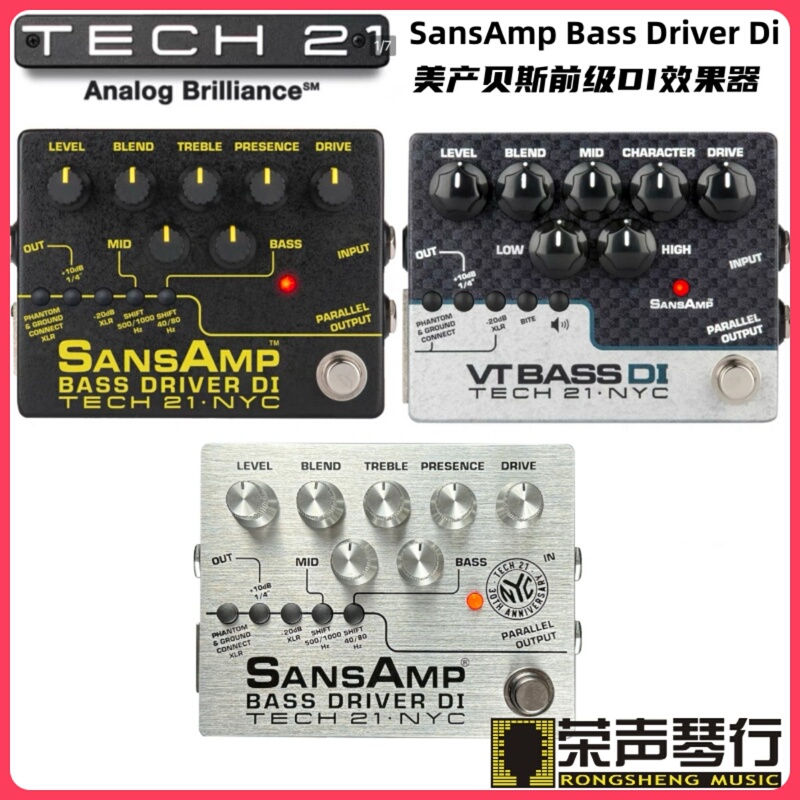 American-Made Tech21 Sansamp Bass Driver Di V2 Bass Preamp Overdrive Di Effector American-Made Tech21 Sansamp Bass Driver Di V2 Bass Preamp Overdrive Di Effector