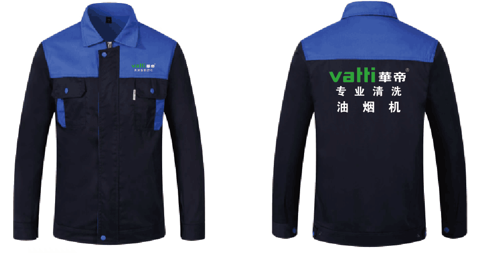 Suit HuaDi Kitchen Appliances Tooling Flip-Collar T-shirt Clothes Workwear Custom Guard Jacket Clothing Advertising Jersey Frock