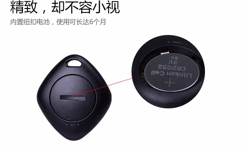 Télécommande pour téléphone portable - Ref 302835 Image 24