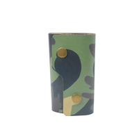 Камуфляжный