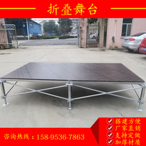 Quick Fit Outdoor Folding Stage Shelf Regulation Activity Performance Mobile Assembled Steel Stage Hotel Wedding Ttai