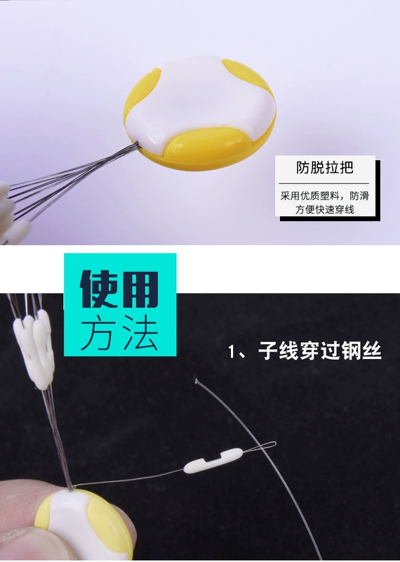 Strand ngã ba splitter móc móc đôi chống quanh co dây câu tiện ích ngư cụ nguồn cung cấp cá thiết bị đánh cá nón câu cá