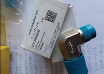 The United States Swagelok SS-8-VCR-2-6 1 2 in VCR x 3 8 in