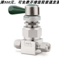 SWAGELOK Spot SS-DLS4 High Purity Sealed Valve 1 4 card socket