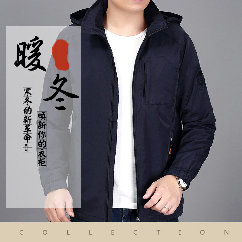 Blouson hiver pour homme   OTHER - Ref 3112294 Image 1