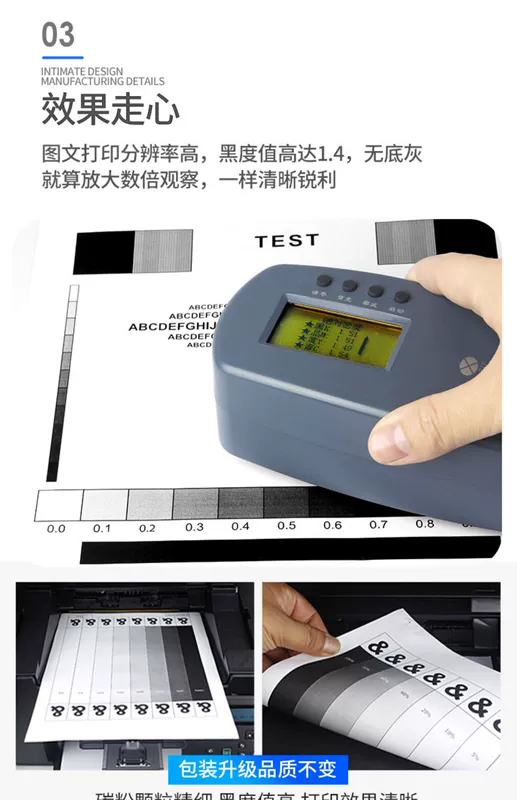 Thích hợp cho hộp mực Panasonic kx-fac428cn Hộp mực máy in laser kx-mb2258cn Hộp mực máy in laser kx-mb2238cn Hộp mực Panasonic FAD422cn Hộp mực hộp mực Panasonic FAD422cn - Hộp mực