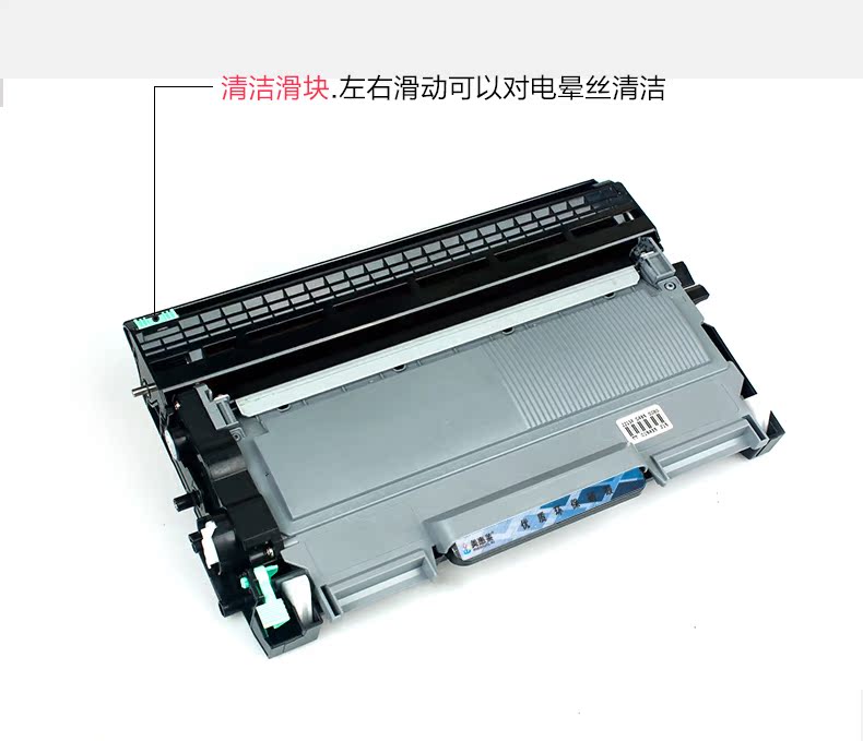 Hộp bột Meihuilai LT2441 cho hộp mực máy in Lenovo 7450f M7650 M7600D LD2641 - Hộp mực hộp mực 051