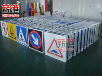 Road signs road signs LED lights solar signs traffic signs speed limit traffic signs custom guide signs