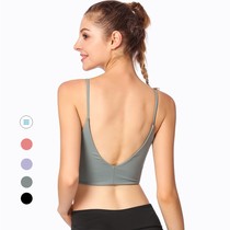 Sexy suspender halter gathered chest pad Sports bra Sports underwear Running fitness yoga dance sports vest