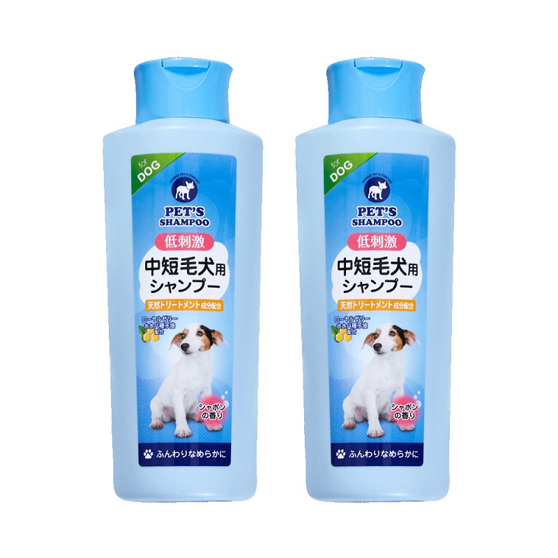 PINOLE进口狗沐浴露宠物浴液香波除臭杀菌护毛300ml*2瓶沐浴液