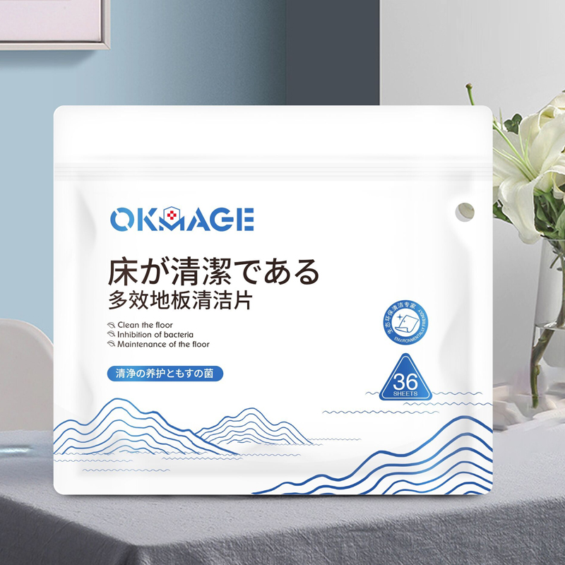 日本okmage地板清洁片瓷砖木地板护理清洁剂多效拖地清洁神器家用-实得惠省钱快报