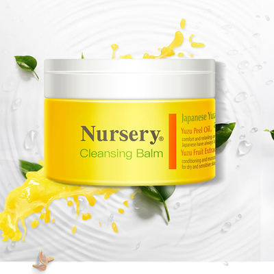 Nursery娜斯丽卸妆膏温和清洁啫喱敏感肌肤柚子卸妆膏91.5g