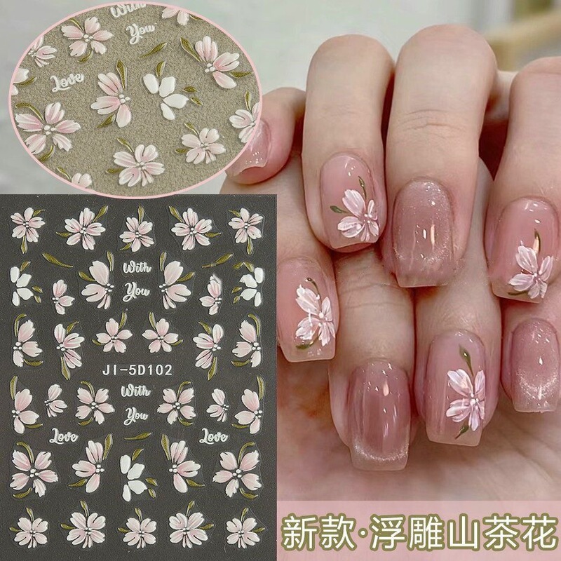 Fresh and Simple Spring Daisy Nail Stickers, Embossed Camellia Daisy, Spring Blossoms, Romantic Nail Stickers