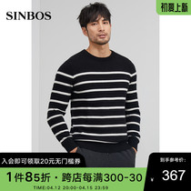 SINBOS new round-collar wool sweatshirt for men with long sleeves cashmere knitted sweatshirt trendy striped fashion undershirt