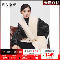 SINBOS fur one womens coat winter New Haining fur womens coat fashion temperament mosaic leather clothing