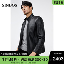 SINBOS Deer Skin Leather Clothing Men Genuine Leather Short neckline High-end Henning Leather Jacket Men Business Middle Aged Coat Autumn