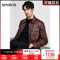 SINBOS new leather leather jacket mens coat short fashion lapel top layer cowhide autumn thin leather jacket