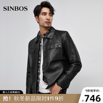 Leather mens leather sheep leather short lapel collar 2021 New Haining mens leather jacket jacket tooling spring thin