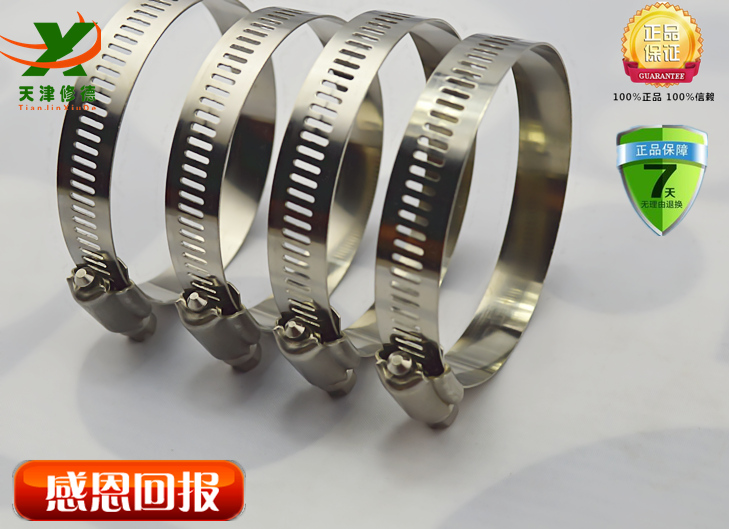 All-steel clamp hoop 201 American stainless steel throat hoop strong tube clamp tube clamp tube bundle 8-180mm