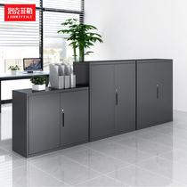 Black short Cabinet Office filing cabinet iron cabinet widened sliding door steel data Cabinet locker filing cabinet partition cabinet