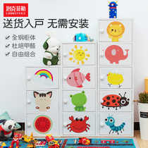 Toy storage cabinet baby bookcase bedroom living room household locker multi-layer cartoon floor storage cabinet
