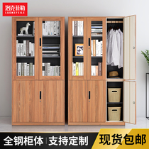 Rockefeller filing cabinet office cabinet short cabinet steel iron cabinet information file locker wood grain with lock cabinet