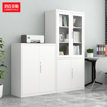 Office filing cabinet iron cabinet data Cabinet financial certificate cabinet glass storage locker multi-layer low cabinet with lock