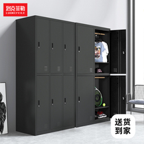 Rockefeller black locker staff locker dormitory bathroom sauna storage cabinet with lock change tin cabinet