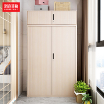 Rockefeller balcony cabinet steel storage cabinet wardrobe sliding door sliding door sliding door sunscreen storage cabinet tin cabinet