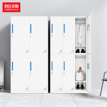 Rockefeller white staff locker dormitory lockers steel cabinet gym bathroom change wardrobe tin cabinet