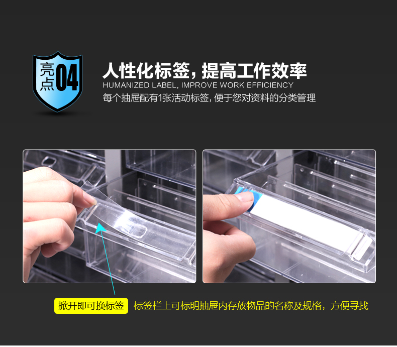 商品详情_16.jpg